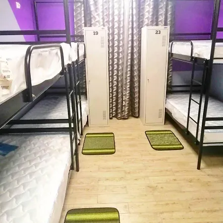 Hostel Meridian Киев Номер фото