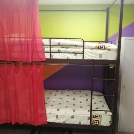 Hostel Meridian Киев Номер фото